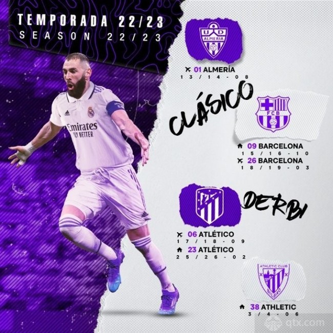 2500外合片立式中空玻璃生产线